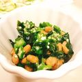 ☆糖質減らしてます☆'s cooksnap of when they made ご飯のお供に！オクラ納豆ワカメの和え物.
