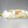 ☆ありか358☆'s cooksnap of when they made 冷凍まるごとバナナ.