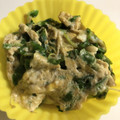 むぃ♪'s cooksnap of when they made つまみ菜の卵とじ.