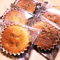☆ちえる富士☆'s cooksnap of when they made 子供におまかせ！！レモンのカップケーキ.
