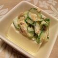 たもたん's cooksnap of when they made 変わり冷奴Vol．2（鮭マヨのせ）.