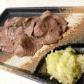 noriko912's cooksnap of when they made 簡単！絶品！ネギ塩ダレ 牛タン焼き.