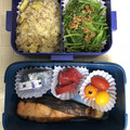 レイミK's cooksnap of when they made 母の栗ごはん.