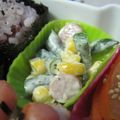 おにぎりママ's cooksnap of when they made 簡単☆いんげんとコーンのコロコロサラダ.