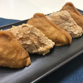 yoshimi☻'s cooksnap of when they made 絶対に旨い！稲荷寿司.