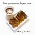 ウメ吉さん's cooksnap of when they made ☆簡単・かぼちゃのオリーブオイル炒め☆.