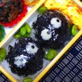 nosso's cooksnap of when they made まっくろくろすけ＊ひじきキャラ弁おにぎり.