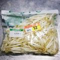 めげさん's cooksnap of when they made レンジで超簡単！もやし下茹で♡.