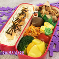 なゆほ's cooksnap of when they made 人参ツナ炒め～白だし仕上げ～.