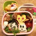 nanoce38's cooksnap of when they made 『リメンバーミー』弁当♡キャラ弁♪.