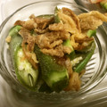 ☆Rokko☆'s cooksnap of when they made ちょ〜簡単！オクラのエスニック和え♡.