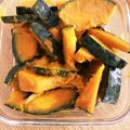 クックPNZB1V☆'s cooksnap of when they made レンジ活用！バターでまろやかかぼちゃ煮物.