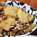 低カロ探検隊's cooksnap of when they made 簡単だけどおいしい 豚バラ大根.