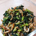 だんだん！'s cooksnap of when they made 簡単☆大根の葉のふりかけ.