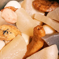 みさう's cooksnap of when they made 炊飯器で簡単♪牛スジおでん♪.