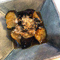 わたしのおうち☆'s cooksnap of when they made 茄子の揚げ浸し.