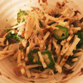 yoyoさん's cooksnap of when they made 長芋とオクラのかつお梅和え.