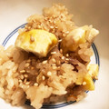 のらむーちょ's cooksnap of when they made 簡単！美味しい ほくほく栗ご飯.