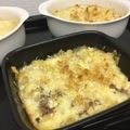 yukis2s's cooksnap of when they made 簡単!豆腐とコンビーフのグラタン.