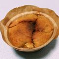 てんｚｚｚ's cooksnap of when they made 熟れた柿のパウンドケーキ.