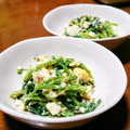 猫のオソマ's cooksnap of when they made 簡単！ほうれん草とゆで卵の和風マヨサラダ.