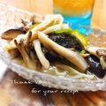 inyako's cooksnap of when they made 焼き☆きのこのマリネ.