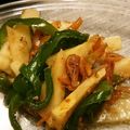 Linlyn's cooksnap of when they made ✿根セロリのきんぴら✿.