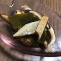 roomシホ☆'s cooksnap of when they made ほっとする旨煮＾＾椎茸と昆布の梅煮.