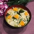 なつき☆ミ's cooksnap of when they made ゆず香る、そば米のお吸い物.