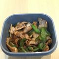 クックANLLO1☆'s cooksnap of when they made 簡単10分♫ご飯がすすむ豚バラ味噌炒め.
