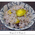 ちょこ☆ちょこ's cooksnap of when they made 秋だ！秋だ！焼きさつまいもごはん.