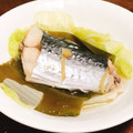 mami♪123's cooksnap of when they made ふっくら♪簡単！鰆の酒蒸し.