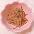 yesmama's cooksnap of when they made 芋蔓と蒟蒻の煮物.