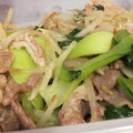 ガチャ＊'s cooksnap of when they made 豚とチンゲンサイともやしの塩炒め.