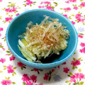 ｍａｒｉ♪'s cooksnap of when they made セロリのお浸し風.