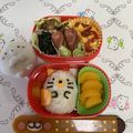 マリス・ヒルトン's cooksnap of when they made キャラ弁♪すみっコぐらし☆ねこ.