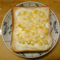 jun120121's cooksnap of when they made マヨ無し❤︎ヘルシーなコーンパン.