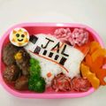 〜お鶴〜's cooksnap of when they made キャラ弁☆JAL.