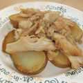 きらり流れ星's cooksnap of when they made マイタケとメークインのほっこり煮.