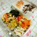 えまっちママ's cooksnap of when they made 豆もやしのナムル。.