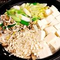 ☆♡Sakura♡☆'s cooksnap of when they made 創味シャンタンで、キノコたっぷり塩鍋.