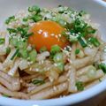 Natsutach's cooksnap of when they made 塩もみ大根のユッケ風☆.