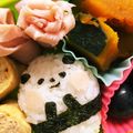 ユリ根ん's cooksnap of when they made キャラ弁＊簡単♪ツインズパンダちゃん弁当.