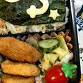 しゅうゆうけいはる母's cooksnap of when they made キャベツとキュウリのさっぱりサラダ.