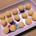_kila's cooksnap of when they made 犬用♡モンブラン♪.