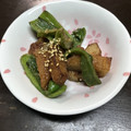 キ＊ラ's cooksnap of when they made さつま揚げとししとうの胡麻味噌和え.