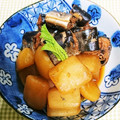三つ葉つくし's cooksnap of when they made 大根・さんまの梅煮を骨ごと食べましょ♪.