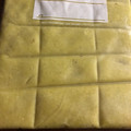 Sa〜ちゃん's cooksnap of when they made 離乳食 さつまいも 冷凍.