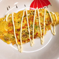 ぱんだ170071's cooksnap of when they made 白菜と挽肉のコク旨オムレツ.