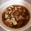 クック4ODFAI☆'s cooksnap of when they made まぐろのアラと大根煮♪.